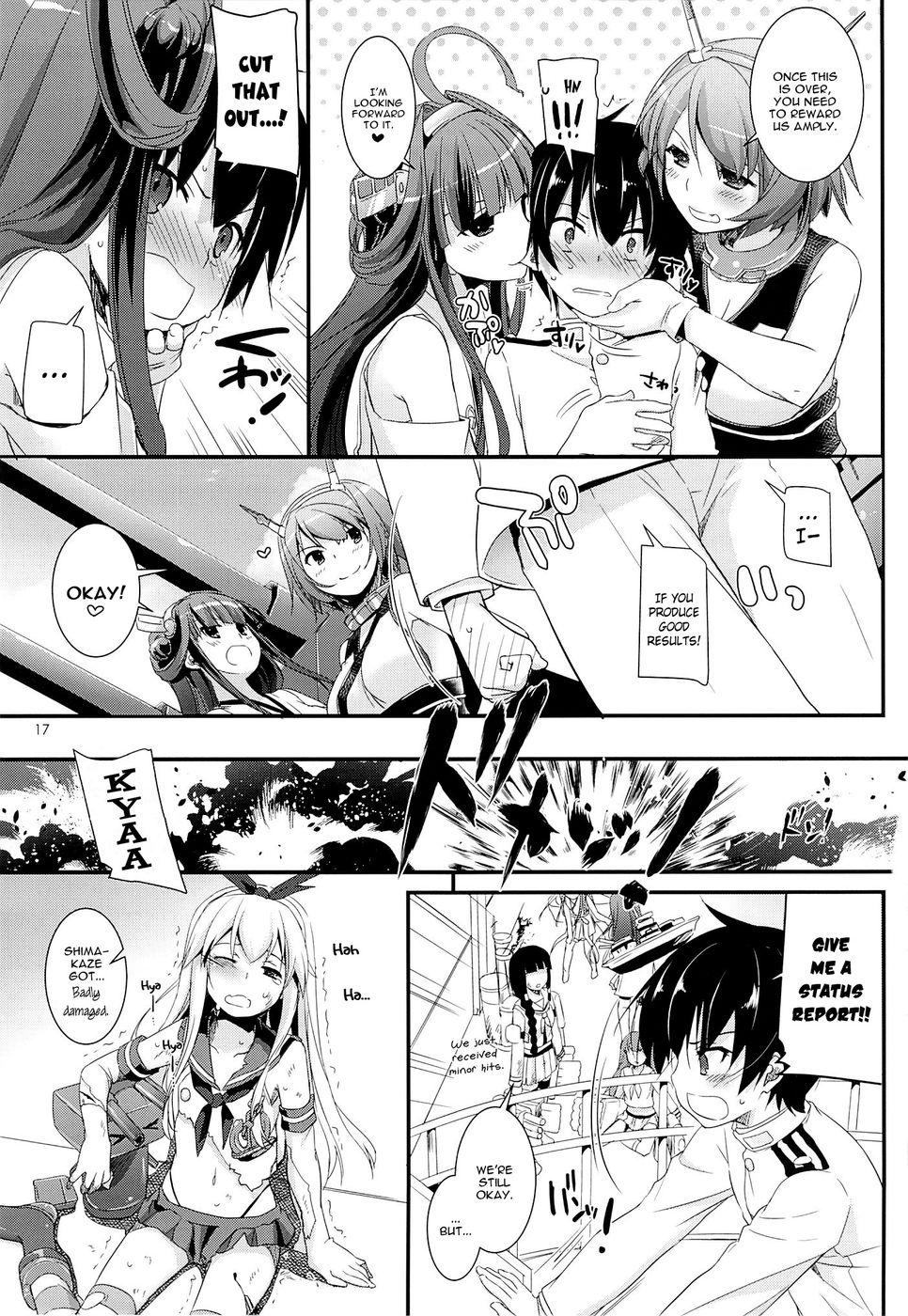 Hentai Manga Comic-D.L. action 82-Read-16